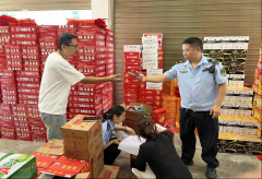 珙县开展农村冒充